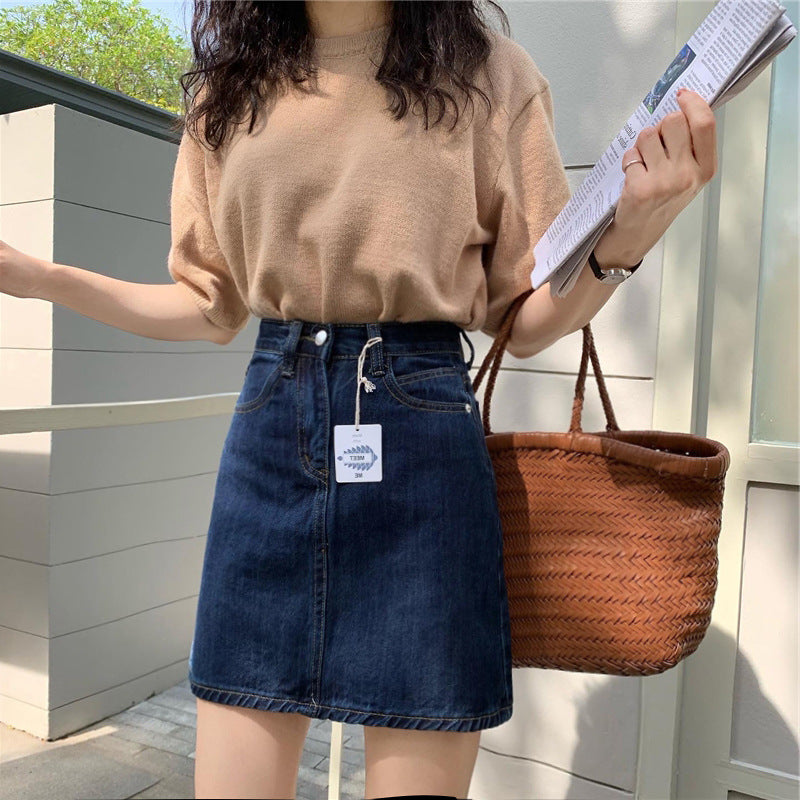 Small Denim Skirt Women's Summer Dark Blue